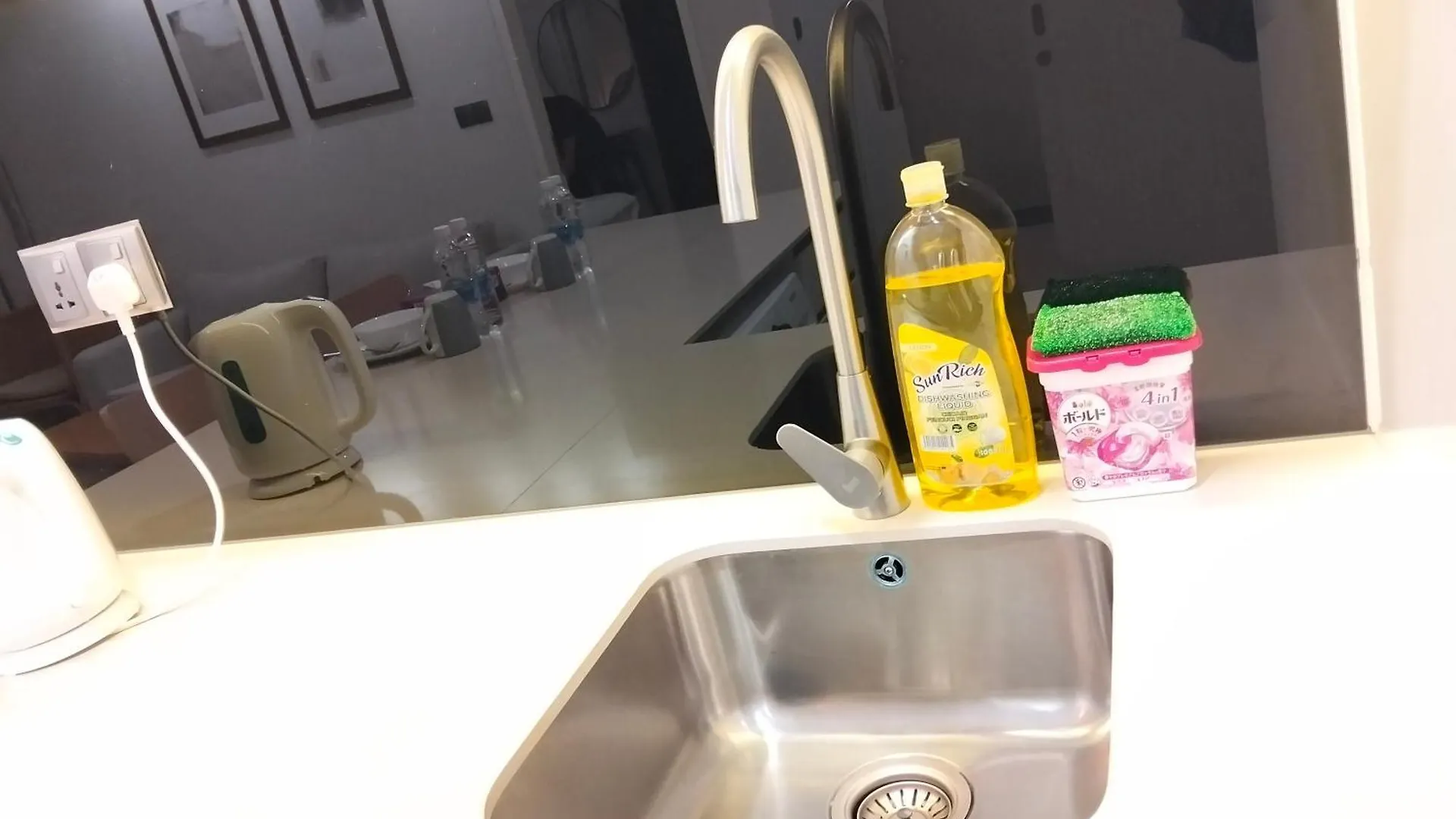 Star Residences Home Stay Near By Klcc Kuala Lumpur 0*,  Malaysia